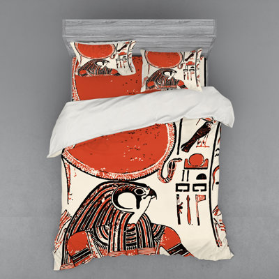 Egyptian Duvet Cover