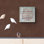 Verre trempé Surah Fatihah, décoration murale, décoration sur toile