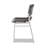 18'' H Stacking Side Chair