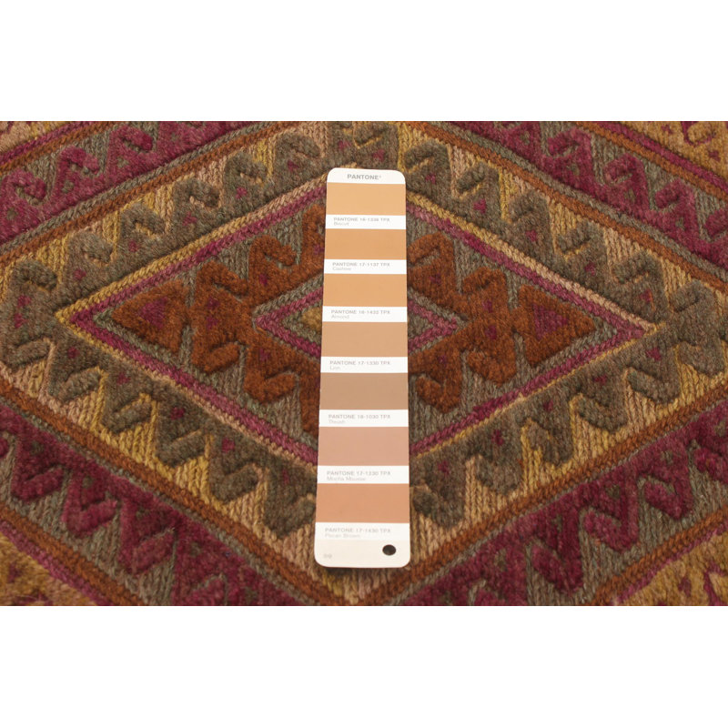Jocalynn One-of-a-Kind 2'7" X 12'2" New Age Runner Wool Area Rug in Tan