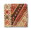 Wool Square Pillow Cover & Insert