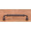 CP Series 5" Center to Center Bar Pull-12830398