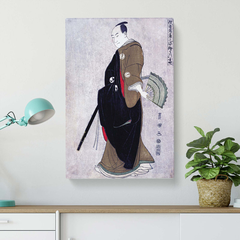 Sawamura Sojuro 3rd by Utagawa Toyokuni - Wrapped Canvas, 60cm H x 40cm W x 3cm D