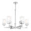 Lustre sphérique spoutnik 6 lumières Nailwell-27063593