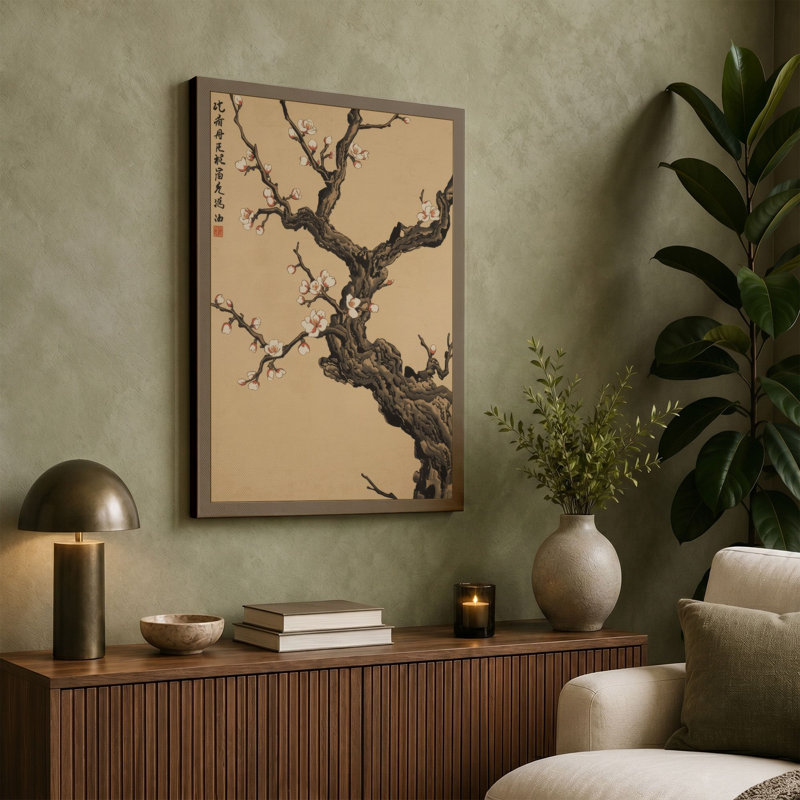 Print, 18x12 - 45.7 x 30.5 cm, Taupe Border