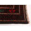 Tapis noir Teimani 3 pi 8 po x 7 pi 5 po
