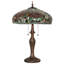 Peony Table Lamp