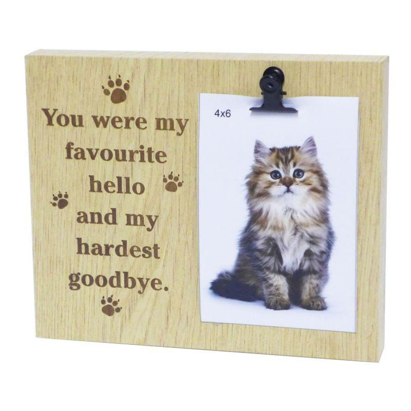 Beige Wood Matte Picture Frame