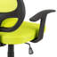 Chaise de travail en filet Abdul'Malik-2109906316