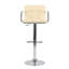 Ensemble de 2 tabourets de bar réglables en polyuréthane beige avec siège rembourré confortable Hengming - idéal pour îlot de cuisine, restaurant et salon