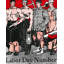 «Latitude Run® Penfield, Edward», art sur toile tendue sous le titre: Labour Day Number 64230-1909036078