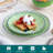 Macaron 16 Piece Porcelain China Dinnerware Set - Service for 4
