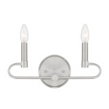 Madel 2 - Light Dimmable Vanity Light