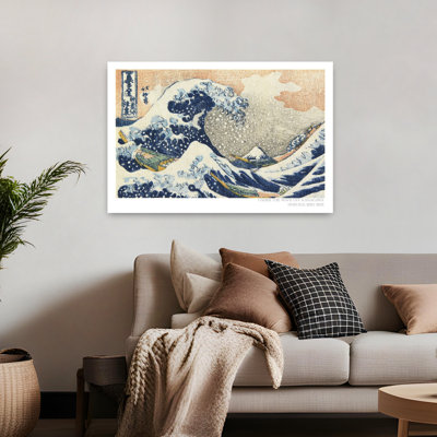 Art contemporain contemporain, paysage contemporain abstrait