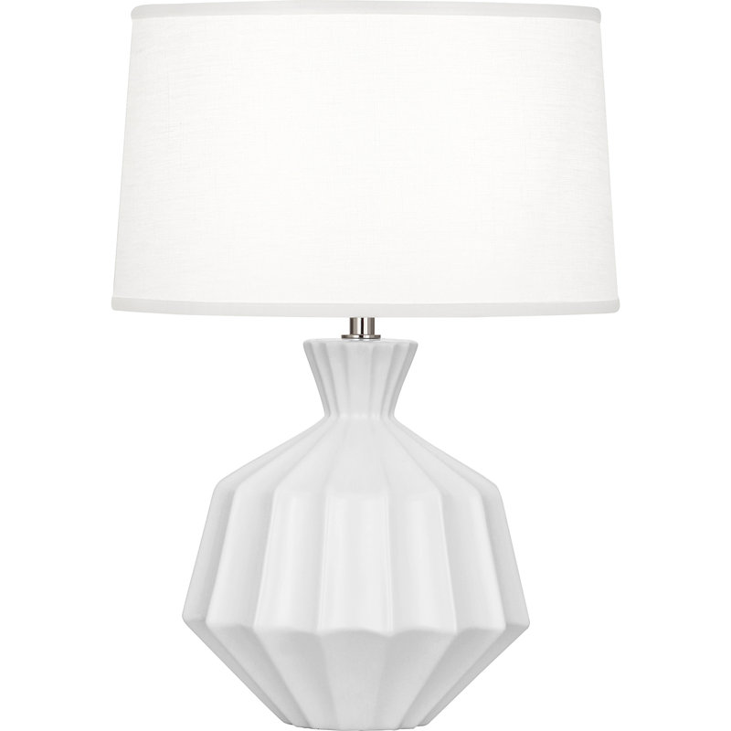 Petite lampe d'appoint Orion, H 17,75 po x l 12,5 po x P 12,5 po, Marguerite