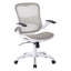 Chaise de travail en filet -43075557