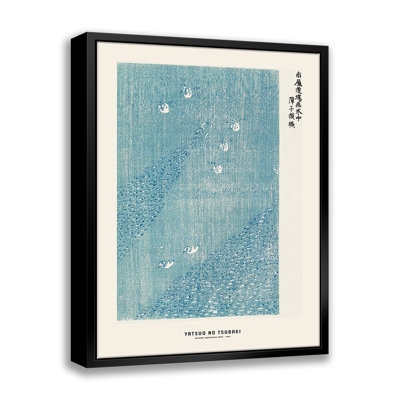 " Yatsuo No Tsubaki - Original Woodblock Print IIIIII "