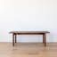 Opia Platform Bench