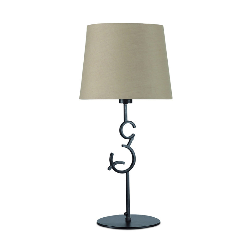 Monegro Metal Table Lamp