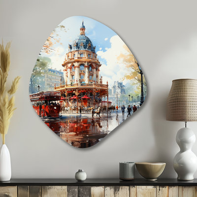 Carousel Whimsical Delight VI - Carousel Nebula Shape Assymterical Metal Wall Art