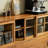 Retro Solid Wood Sideboard