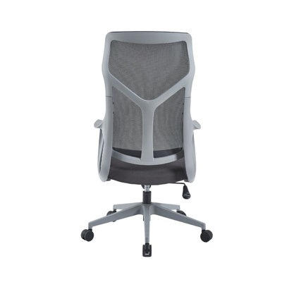 Chaise de bureau à dossier haut (gris)