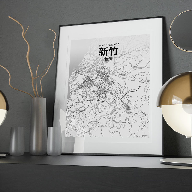 Hsinchu (chinois traditionnel), impression sur toile tendue, Gris / blanc