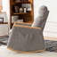 Chaise berçante d'appoint avec repose-pieds