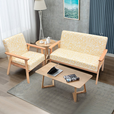Fredericton 2 - Piece Living Room Set