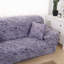 Élégante housse de canapé à coussin carré-1656395730