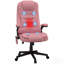 Chaise de bureau de massage à haut dossier avec 6 points de vibration et fauteuil chauffant inclinable en cuir avec accoudoirs et télécommande, rose