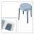 Nathalye Lightweight and Stackable Plastic Accent Stools, 6 Pcs/Set, For Indoor/Outdoor Use-1690343649