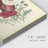 Garden Bouquet II - Wrapped Canvas Painting-1546327766