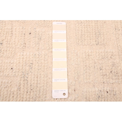 Looma Cream Rug 8'0" x 9'11"