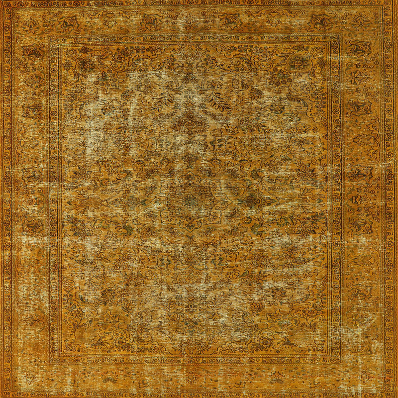 Tapis marocain tissé à la machine Afnan, Carré 4 pi