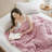 1 PC 50X60" Ruched Fur Throw Pink-121320024