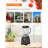 CHB Series Commercial Chef 1200 Watt High Power Blender, 50.7 Oz , Black