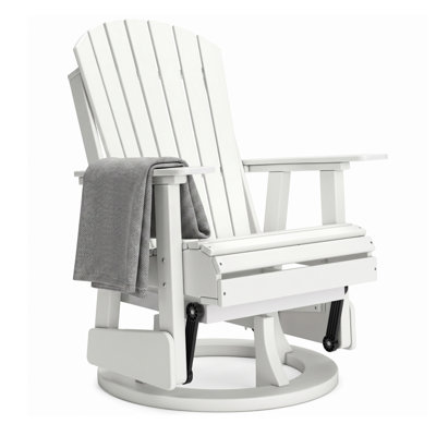 Lynbrook Wicker Outdoor Adirondack Chair