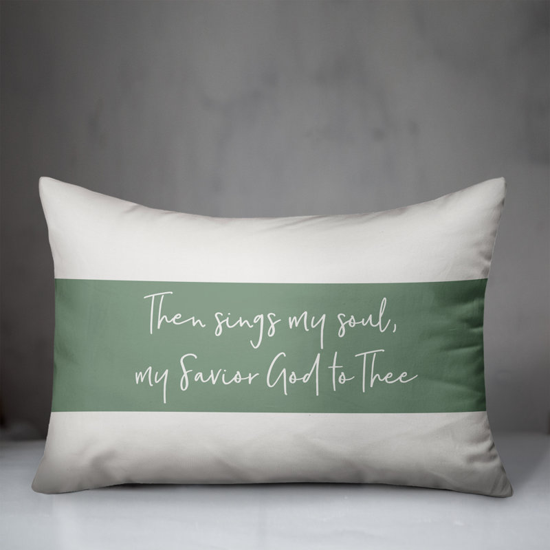 Rectangular Pillow Cover & Insert