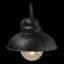 Aage Outdoor Barn Light-23539989