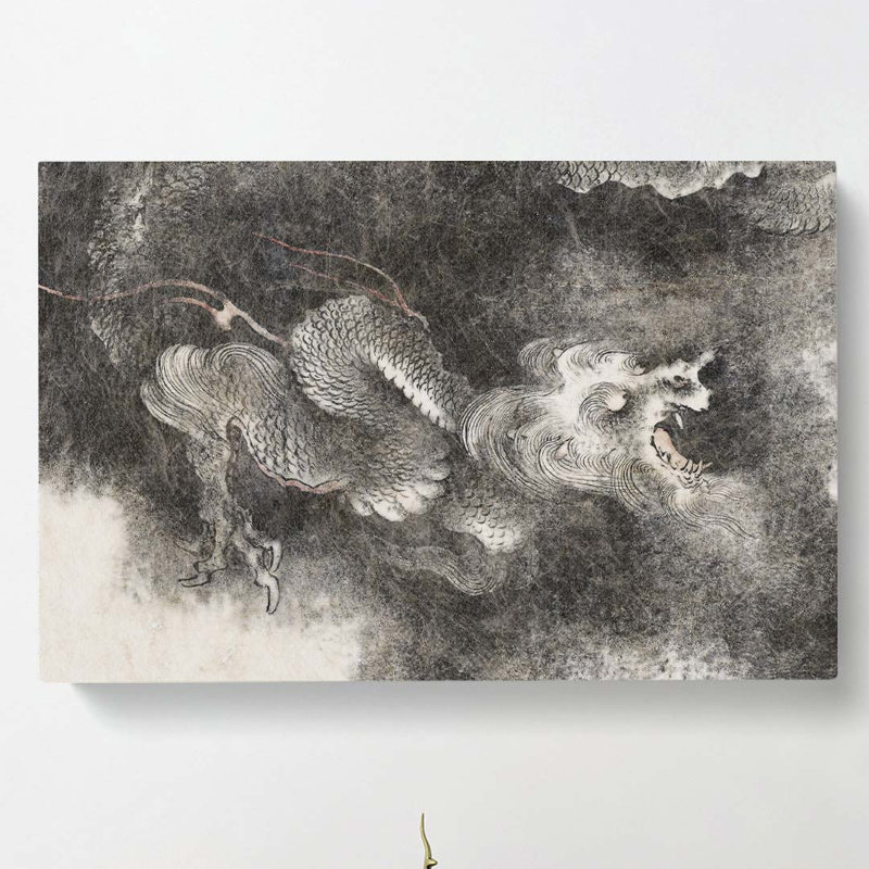 Dragon by Zhang Zeduan - Wrapped Canvas, 35cm H x 50cm W x 3cm D