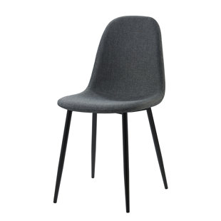 Versanora Upholstered Dining Chair