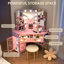 Coiffeuse moderne avec miroir lumineux Chantle-1451728975