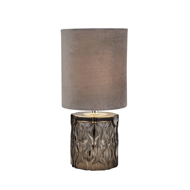 Moser Metal Table Lamp, Smoked/Grey
