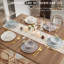Service de vaisselle en grès Latitude Run®, ensemble de 18 assiettes et bols, vaisselle pour 6-1028462311