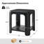 Table de bout Waynesville Dimarco-267588980
