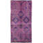 Jijim One-of-a-Kind 5'10" X 11'8" Area Rug