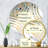 Antha Circle Mirror-1281541902