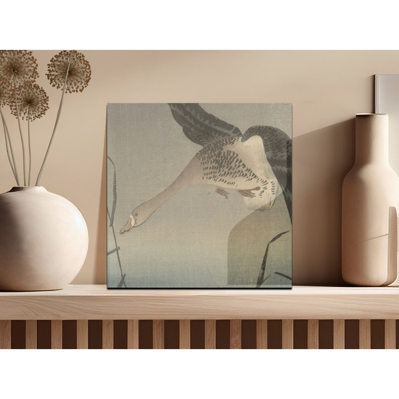 Aarick No Frame Print on Canvas, 15.24 cm H x 15.24 cm W