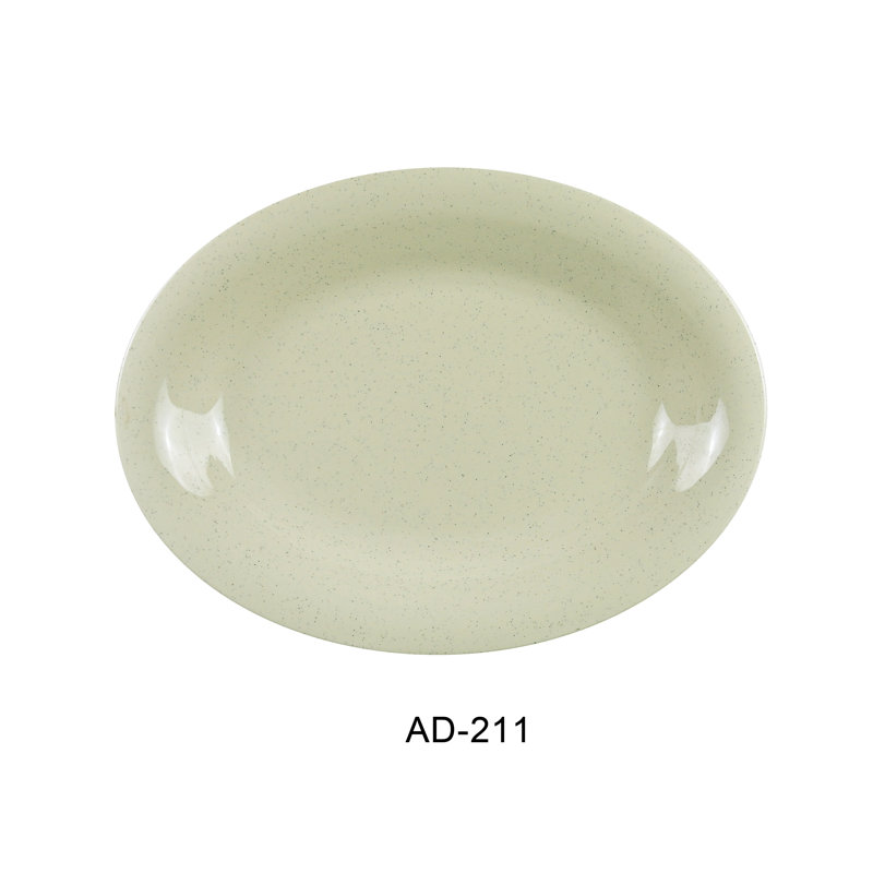 Plateau en mélamine Ardis, L 11,5 po x l 9,5 po x H 0,75 po